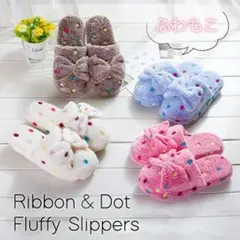 スリッパ おしゃれ かわいい ルームシューズ もこもこ レディース