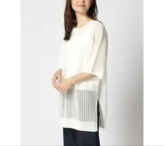 Lugnoncure 透かし編みプルオーバー オフ