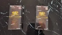 （シュリンク付き）遊戯王 レアリティコレクション 25th 2BOX