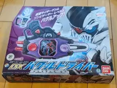 【6/5限定価格】DXバグルドライバー ver.20th 仮面ライダーゲンム