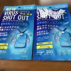 Item thumbnail for item a8ff15f2-8bd4-4c6d-a621-a58764d113db