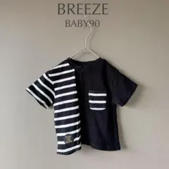 【BREEZE】BABY90　黒白ボーダー柄　半袖Tシャツ　カジュアルトップス