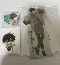 ブルーロック　東急不動産　渋谷制覇　糸師凛