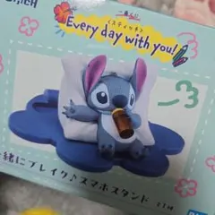 プ*︎様 一番くじ スティッチ C賞 一緒にブレイク♪スマホスタンド
