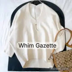 ウィムガゼット Vネックプルオーバー ドルマンニット オフホワイト 7分袖