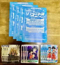 ドラゴンボールスーパーダイバーズ アバターカードアップグレードカード プロモ