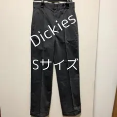 Item thumbnail for item 78d348fe-655b-495c-92ec-47272f4f698f