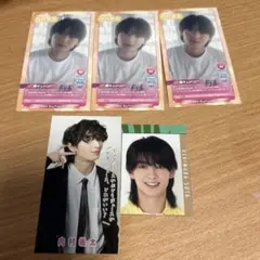 少年忍者 内村颯太 デタカ 厚紙 セット