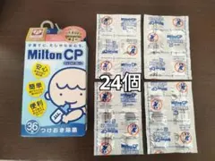 Item thumbnail for item 7a3a91d8-2f52-4be8-b3d8-cebce4f445bc