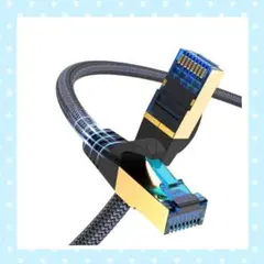 3◆LAN ケーブル 3M 屋内用ナイロン編組 Cat 8 ケーブル