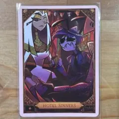 ハズビンホテル HOTEL SINNERS トレカ