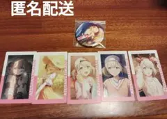 【プロセカ】小豆沢こはね　グッズセット