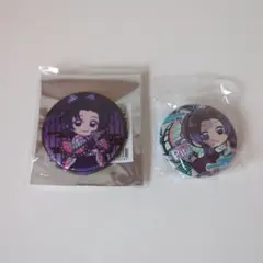 鬼滅の刃 胡蝶しのぶ缶バッジ2個セット