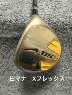 Item thumbnail for item 3f72d44a-c456-4c65-ae84-faee0684d476