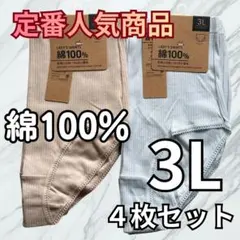 Item thumbnail for item 3d506ddb-2f3d-4ca1-a9d8-0b55fce91d97