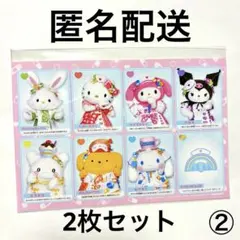 ピューロ 有料グリ ノベルティ ポストカード 特典 ビタミンピューロ ビタミン