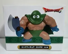 ☆ドラゴンクエスト☆　 カンダタ 　ビックフィギュア　②