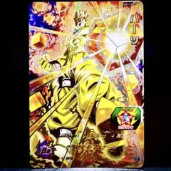 スーパードラゴンボールヒーローズ ハーツ UM7-SEC3