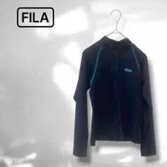 【フィラ】ラッシュガード 長袖 ジップアップ シンプル ストレッチ 紺ネイビー