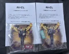 ブルーロック　pwc アクスタ　糸師　冴　凛