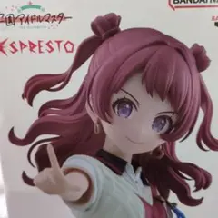 アイドルマスター エスプレスト フィギュア