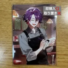 VOLTACTIONカレー カード 渡会雲雀