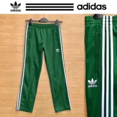 Item thumbnail for item 8c5fbd9b-c7de-40da-8b74-81d39938022d