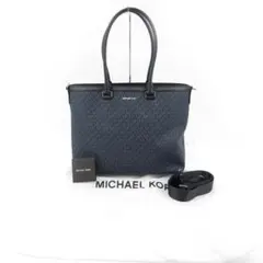 超美品 マイケルコース ショルダーバッグ コミューター 30-25032508