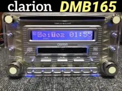 2026年最新】dmb165の人気アイテム - メルカリ