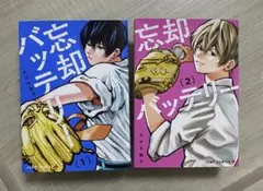 Item thumbnail for item dbfe5f75-8057-4f37-a37f-67e57d296cf0