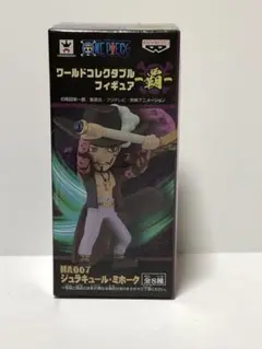 2025年最新】ワーコレ ミホークの人気アイテム - メルカリ