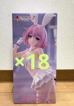 BiCute Bunnies モモ・ベリア・デビルークwhite ver