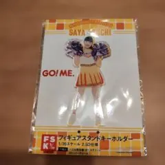 2026年最新】江口紗耶の人気アイテム - メルカリ