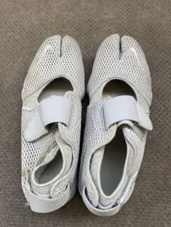 Nike AIR RIFT