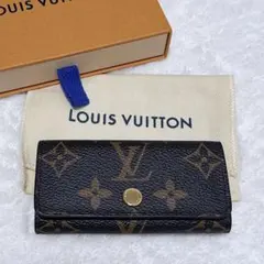 Louis Vuitton モノグラム ミュルティクレ4 キーケース イエロー