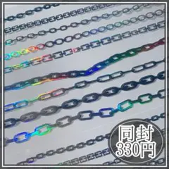 Item thumbnail for item e3f6f556-e7e6-4620-9ae4-22d1c7d7a9d4