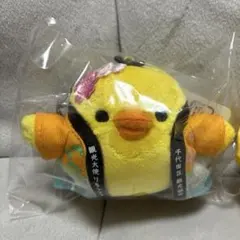 リラックマ キイロイトリスーパー てのりぬいぐるみ キイロイトリ
