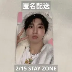 StrayKids スキズ stayzone ペンミ 5clock トレカ ハン