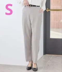 ハニーズ　センタープレスパンツ　S 股下63 ライトグレージュ