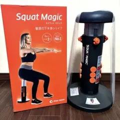 匿名配送】Shop Japan スクワットマジック エクササイズ ダイエット