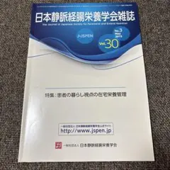 Item thumbnail for item 9025d6d2-78fb-42f8-8734-f7acd1f6d92d