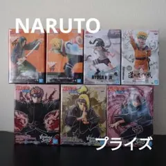 NARUTO フィギュアセット 　プライズ