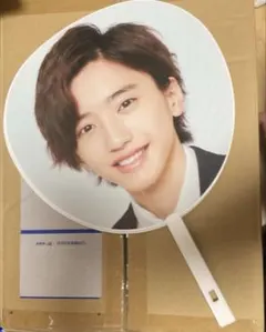 なにわ男子 道枝駿佑 うちわ