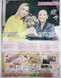 Item thumbnail for item e9007871-428b-4c00-be8d-c5c75410d054