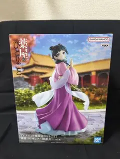 BANDAI 薬屋のひとりごと 猫猫 フィギュア