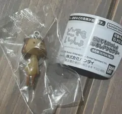 どこでもいっしょ めじるしアクセサリー ピエール 犬
