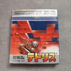 テトリス ゲームボーイ