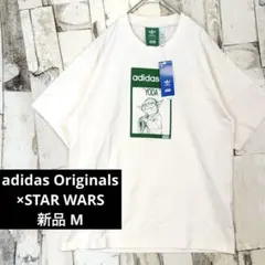 新品 アディダス オリジナルス スターウォーズ ヨーダ Tシャツ 大きめ M 白