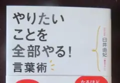 Item thumbnail for item a727fe16-561f-444e-9f09-83f7e5217879