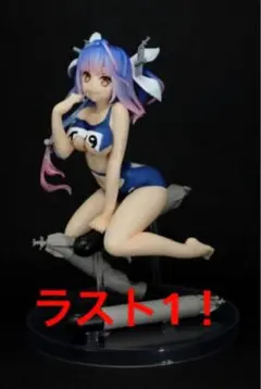 伊19フィギュア